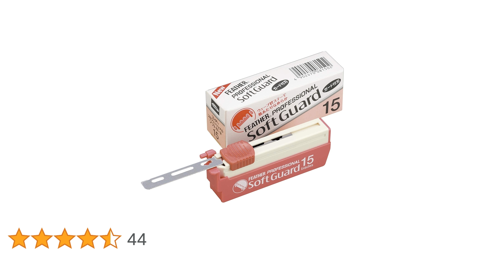 フェザー プロガード ガード付刃 15枚入 PG-15 Amazon.co.jp: フェザー プロガード 15枚×10個入り : ビューティー